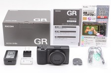 [INUTILIZZATO] Fotocamera