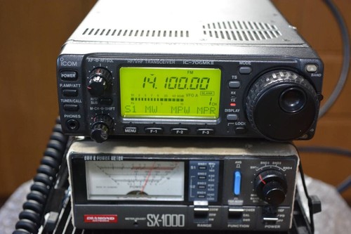 Ricetrasmettitore radioamatore