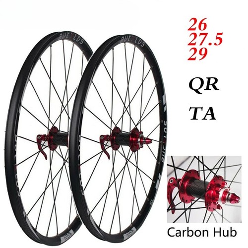 29 disc brake - 26'',
