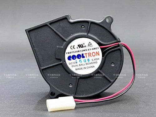 1pcs fbd7530b12w9 2rc1 7530 - 1pcs,