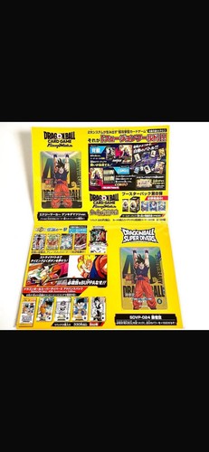 Folder dragon ball 40th - folder,