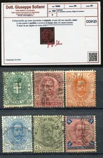 REGNO D'ITALIA 1891-96 STEMMA