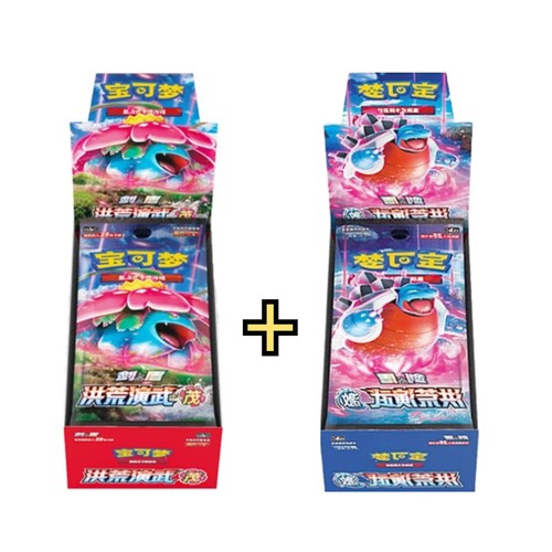 Pokémon primordial arts - pokémon,