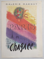 1966 Marc Chagall Galerie