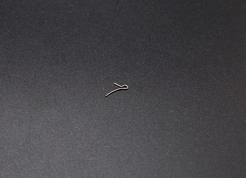 Replacement part original - part,