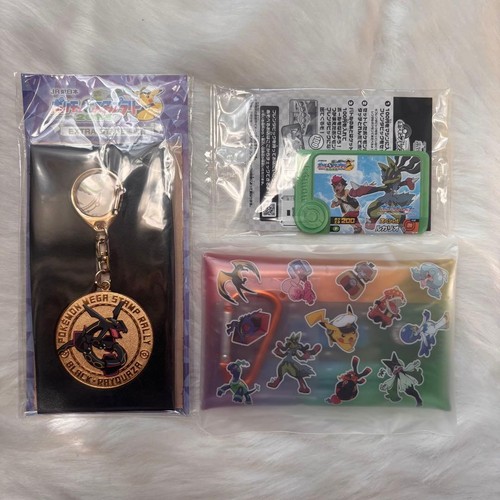 East pokémon stamp - stamp, rally