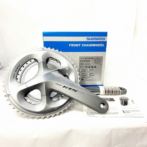 Guarnitura shimano 105 - guarnitura,