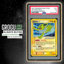 Pokemon - Gold Star Jolteon
