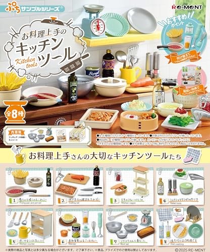 Ment petit sample - sample, series