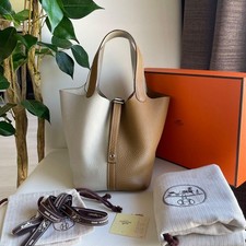 Borsa a mano Hermès Picotin PM bicolore beige e bianco perlato pelle di vitello usata
