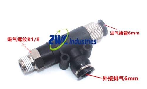 1pz nuovo per generatore - nuovo,