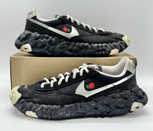 Nike undercover overbreak sp - x,