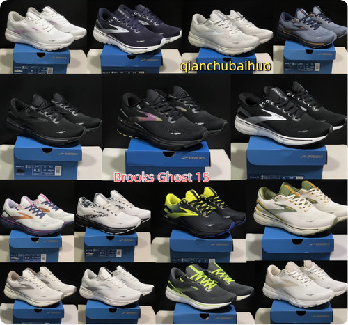 Scarpe corsa brooks - corsa, ghost