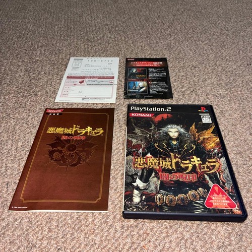 Castlevania maledizione delle - maledizione,