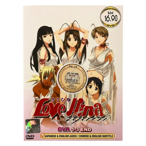 Dvd love hina again - dvd,