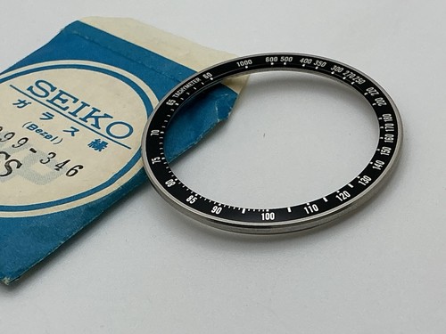 Nos genuine seiko - nos,