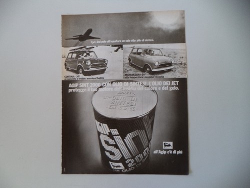 Advertising pubblicità 1973 - pubblicità,
