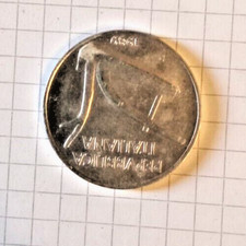 10 Lire Spighe Di Grano usate 1989 Rovescio Capovolto Errore Di Conio