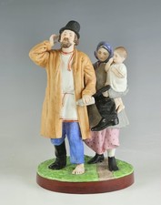 19C Russo Gardner Porcellana Gruppo Figurina Di Bere Contadino