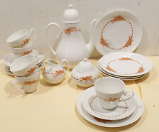 Rosenthal Flame (Continental)