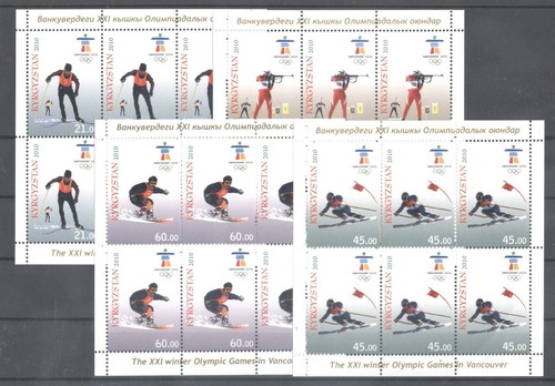 Olimpiadi sci - (878641),