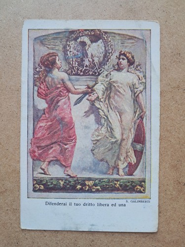 Cartolina grande lotteria - grande,