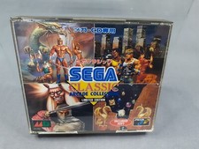 SEGA MEGADRIVE MEGA CD CLASSIC