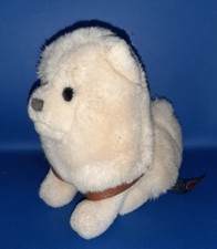 TRUDI PLUSH DOG 15cm plush