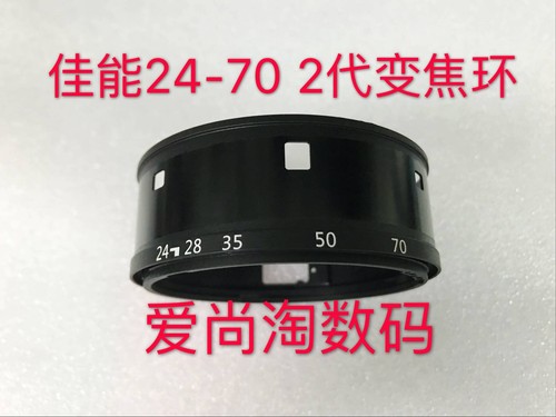 Per canon l ii - per,