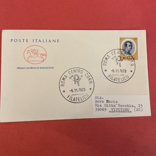 Piranesi poste italiane fdc - ,
