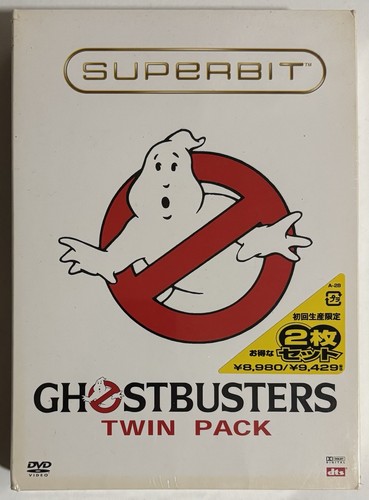 Ghostbusters twin pack 2 - twin,
