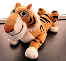 Peluche tigre libro della
