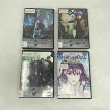 Ghost In The Shell SAC 2nd GIG