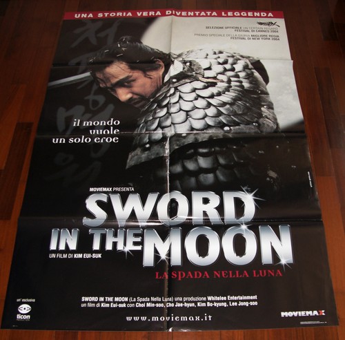 Manifesto cinema sword the - manifesto,