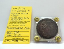 RARA MONETA ARGENTO DA 5 LIRE