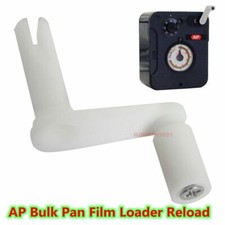 Kaiser Waston LPL AP Bulk Pan