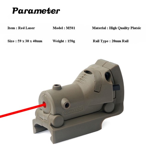 Tan mini mirino laser - laser, punto