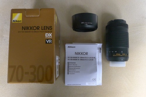 Nikon obiettivo zoom - nikon, dx
