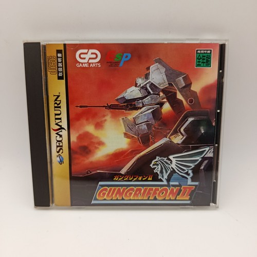Videogioco per sega saturn - videogioco, in