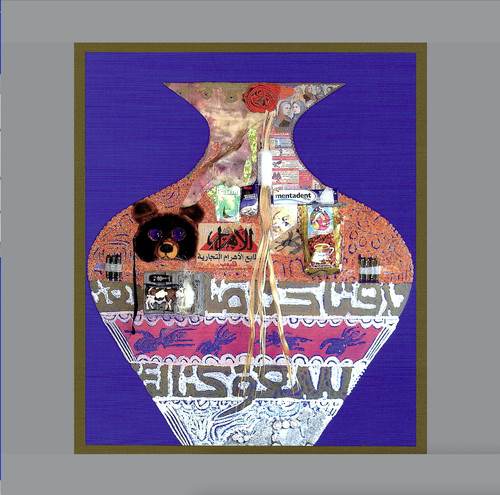 Fathi hassan capolavoro - fathi,