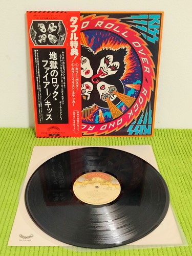 Kiss rock and - kiss,