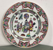 VECCHIO PIATTO CINESE IN