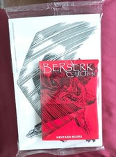 Berserk Collection #41 -