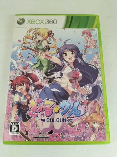 Inti creates gal gun gioco - inti,