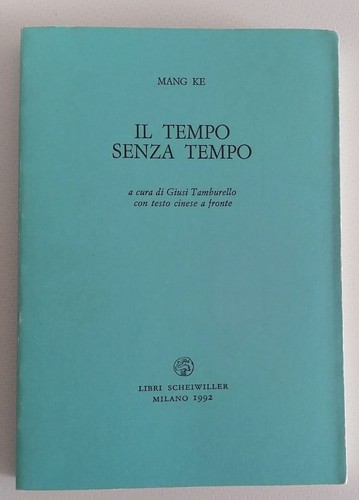 Mang tempo senza - mang, ke