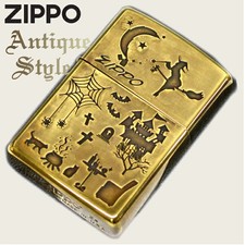 Zippo accendino strega stile