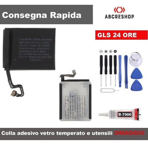 Batteria apple watch serie - batteria, 5