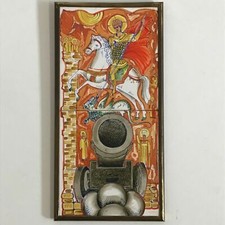 URSS RUSSIA MATTONELLE CERAMICA SAN GIORGIO E IL DRAGO STEMMA EMBLEMA MOSCA 1982