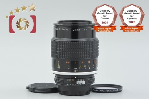 Nikon micro nikkor 105 mm - nikon,