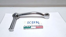 LEVA PEDALE MESSA IN MOTO GILERA GIUBILEO 98 124 (SC3794MG)